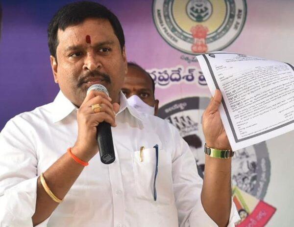 vellampalli Srinivas fires on Chandrababu naidu