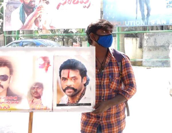 Venkatesh-Fan's-Foot-Pilgrimage-Goes-Astray