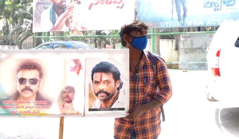 Venkatesh-Fan's-Foot-Pilgrimage-Goes-Astray