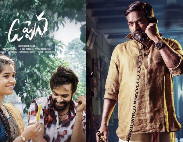 Vijay Sethupathi Telugu Dubbing