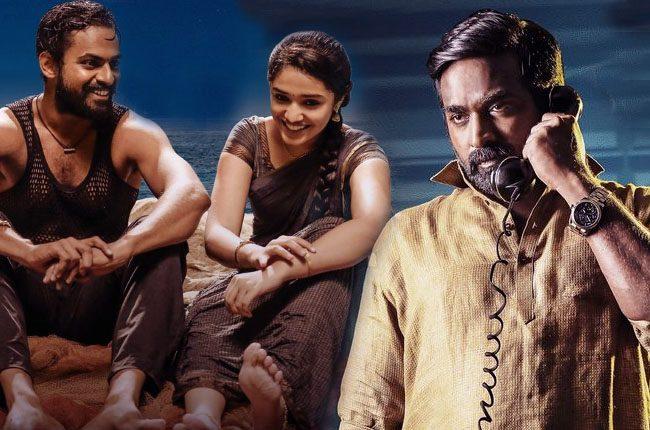 Biggest Drawback for Vijay Sethupathi in Telugu!