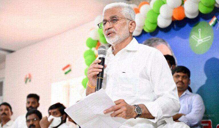Vijaya Sai Reddy Padayatra for Vizag steel plant