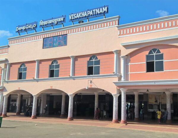 Visakhaptnam Railway station