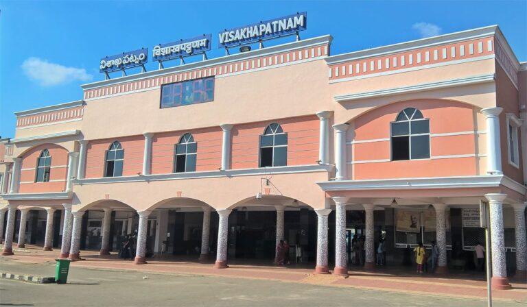 Visakhaptnam Railway station