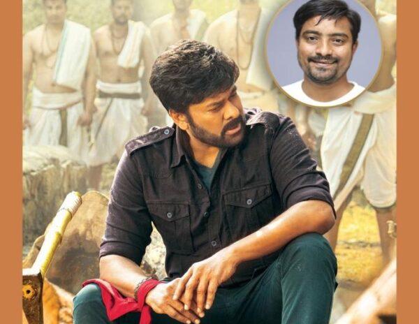 Warangal Srinu bags Acharya Movie Nizam Rights