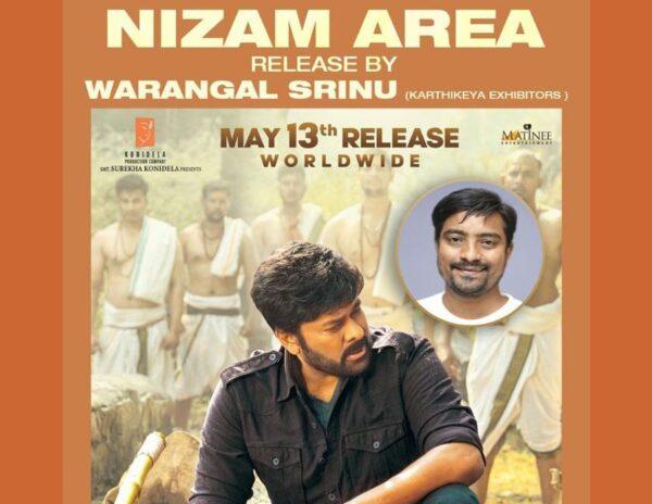 Warangal Srinu bags Acharya Movie Nizam Rights