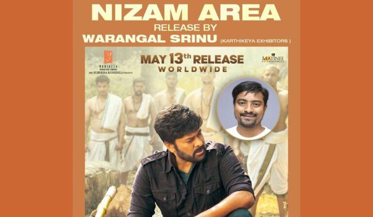 Warangal Srinu bags Acharya Movie Nizam Rights