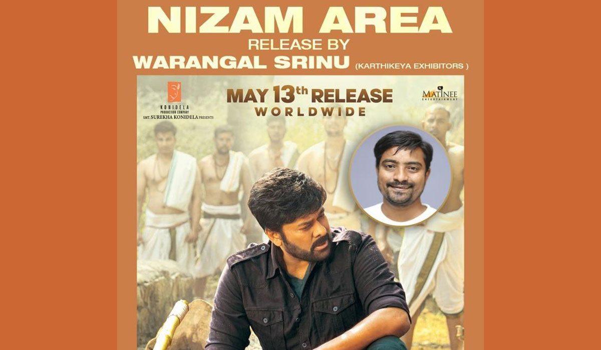 Chiranjeevi’s Acharya Chasing Prabhas Records