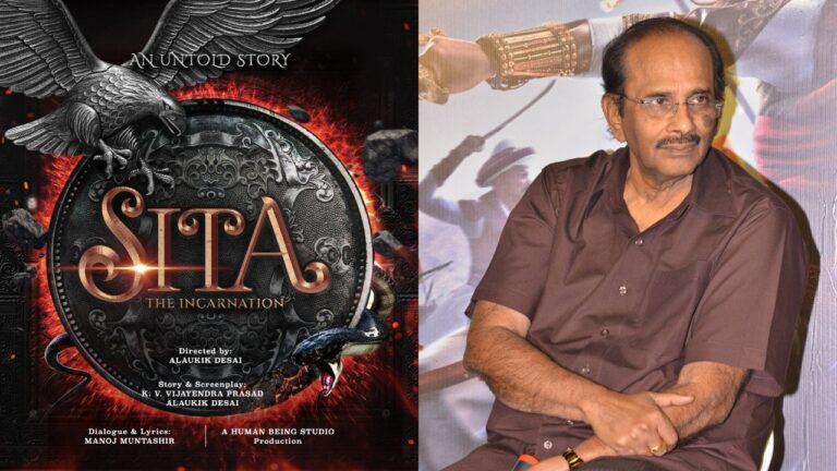 Will Rajamouli's Father Vijayendra Prasad Have Luck with Sita's Divine Hand