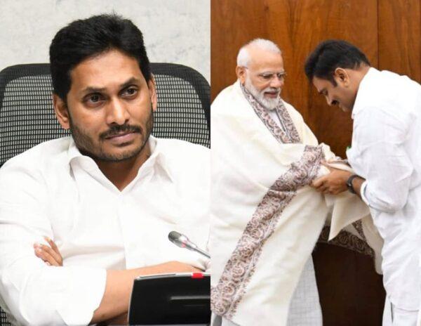 YS Jagan - Kanumuru Raghu Rama Krishna Raju - Narendra Modi