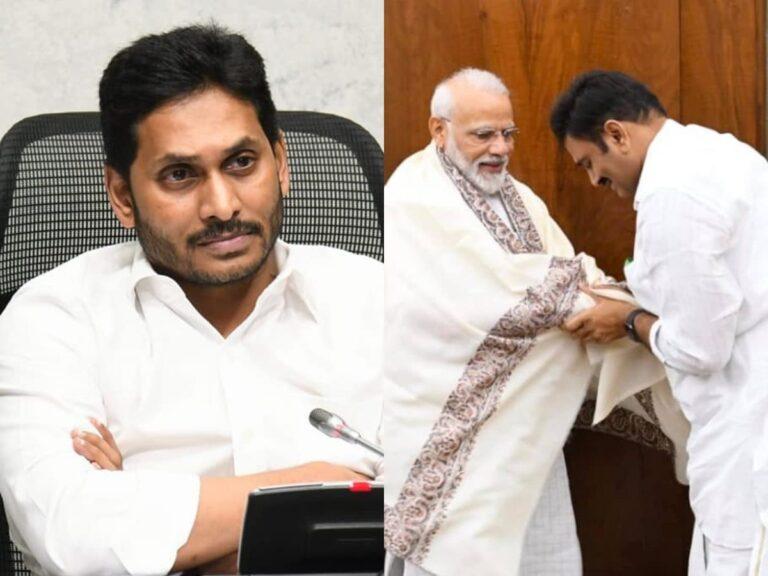 YS Jagan - Kanumuru Raghu Rama Krishna Raju - Narendra Modi