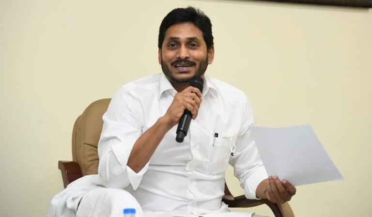 YS Jagan Meet Visakhapatnam Steel Plant Unioins