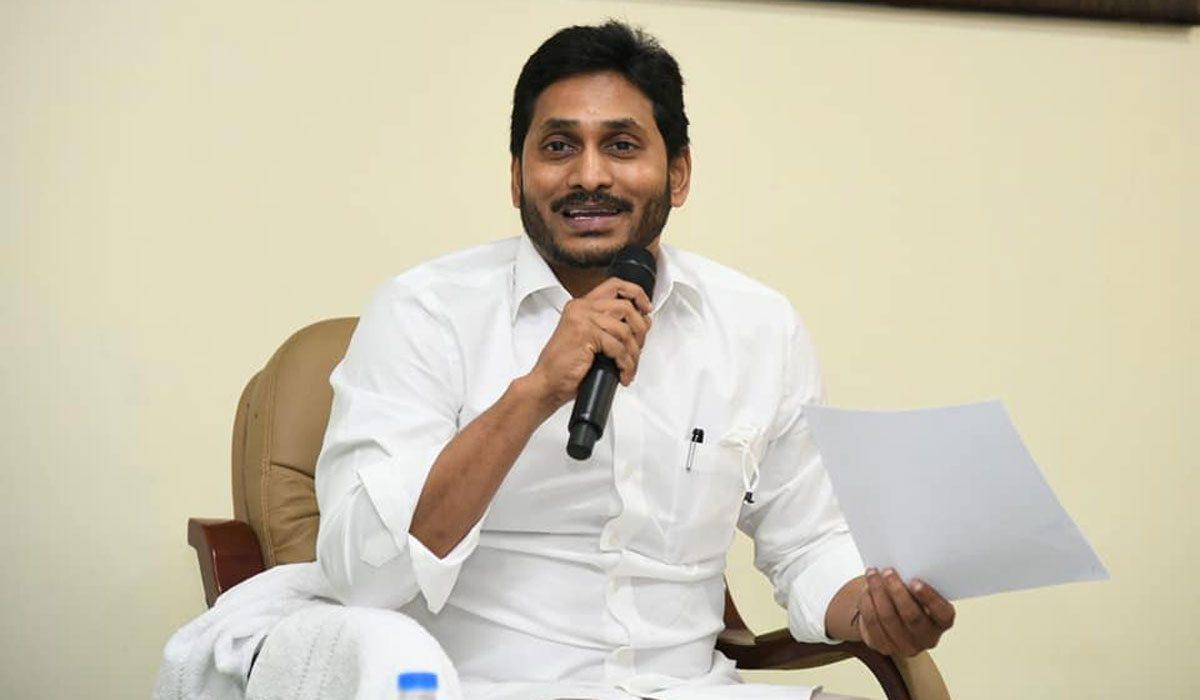YS Jagan Meet Visakhapatnam Steel Plant Unioins