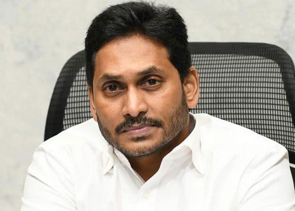 YS Jagan Andhra Pradesh Three Capitals