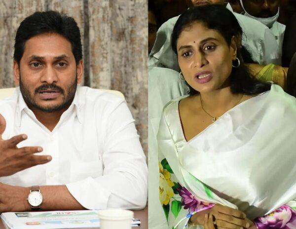 YS Jagan - YS Sharmila