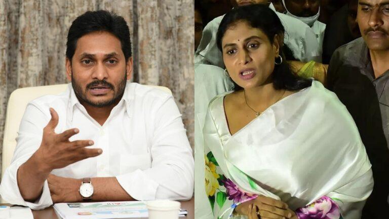 YS Jagan - YS Sharmila