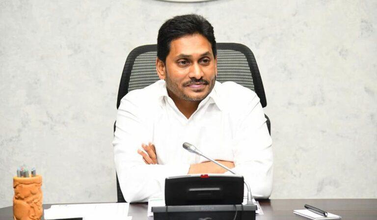 YS Jagan requests niti ayog for funds