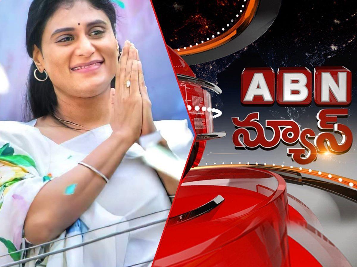 YS Sharmila - ABN Andhra Jyothi