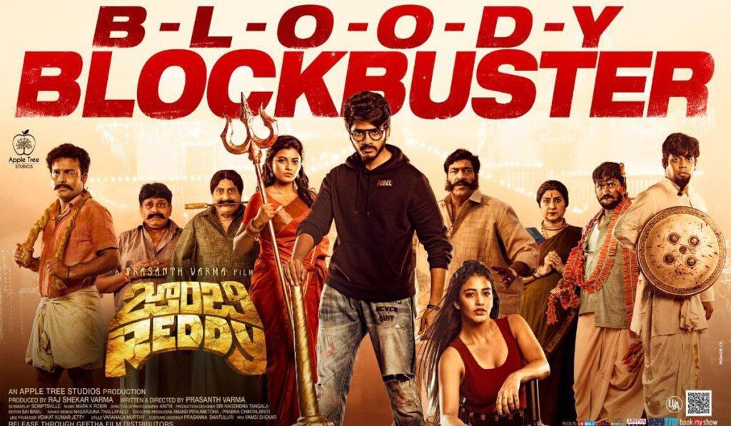 Zombie Reddy Continues TFI’s Success Saga!
