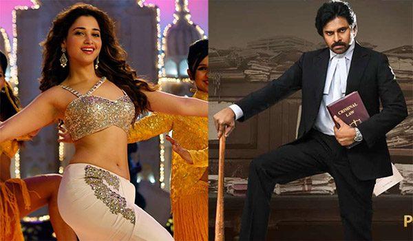 Item Song in Vakeel Saab? Oh c'mon!