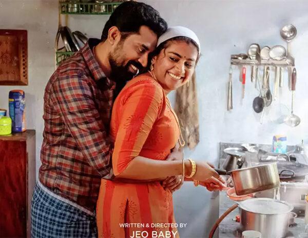 reverse-sweep-the-great-indian-kitchens-remake-for-theatrical--release