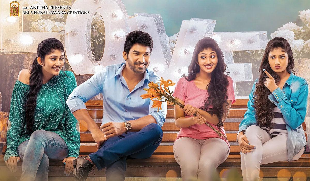 Trailer Talk: An Urban Rom-Com With Different Backdrop