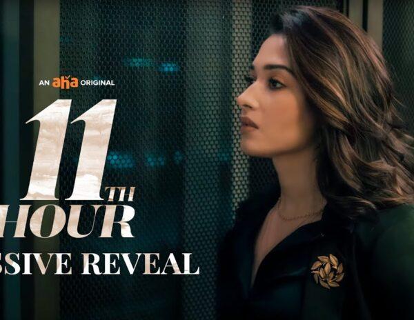 11th Hour Tamannah Bhatia