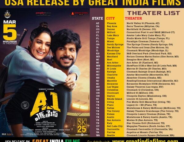 A1 Express Movie
