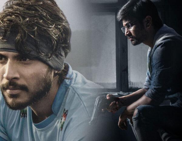 A1 Express - Power Play