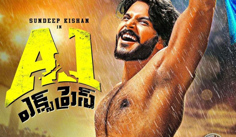 A1 Express Telugu Movie Review