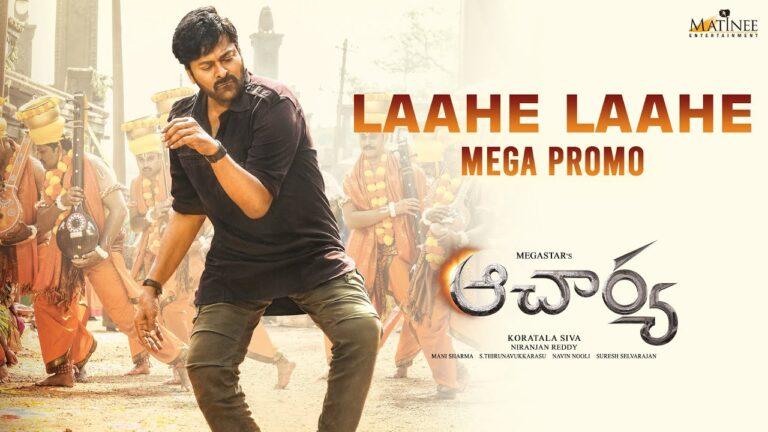 Laahe Laahe Song Promo