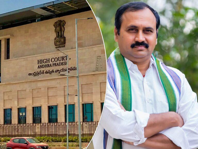 Alla Rama Krishna Reddy Amaravati - High court