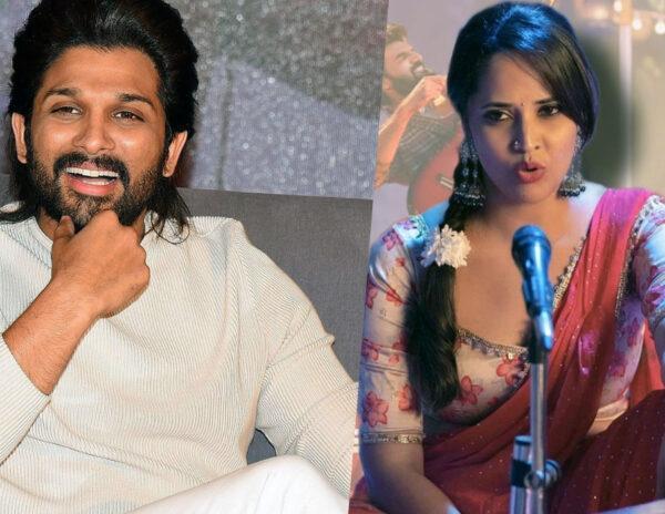 Allu Arjun Anasuya Movie