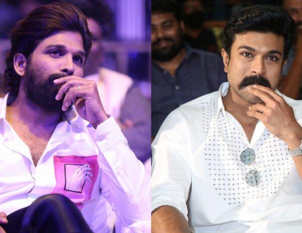 Allu Arjun Ram Charan