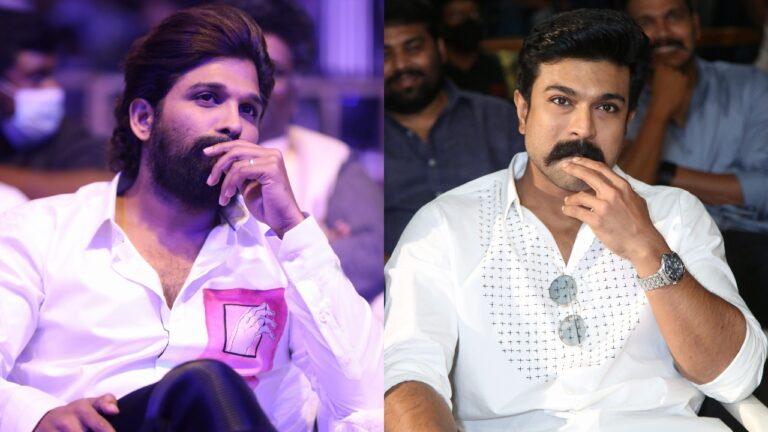 Allu Arjun Ram Charan
