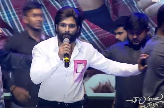 Allu Arjun fans