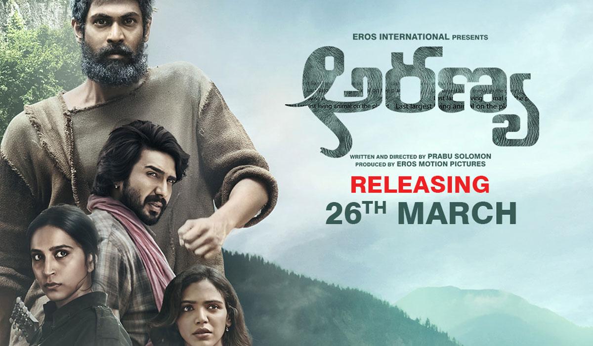 Aranya Review - Rana' One-Man Show
