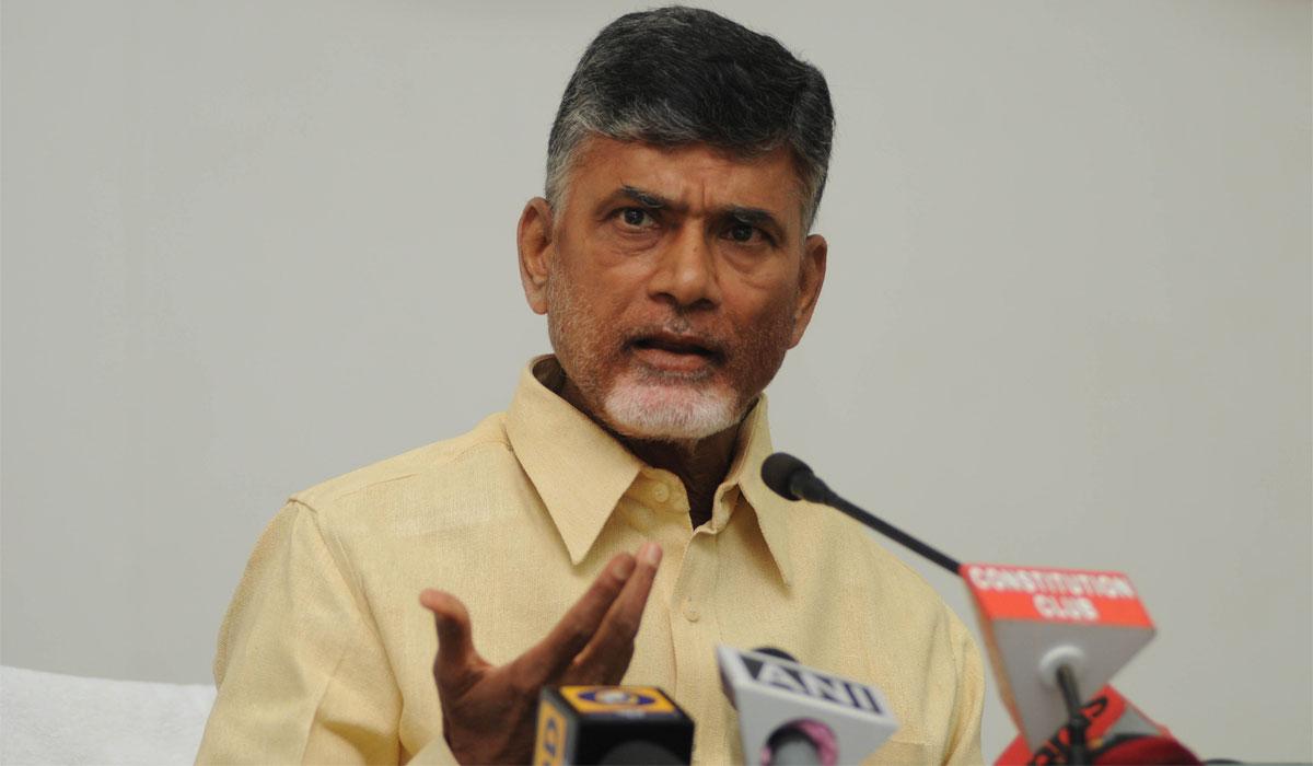 Chandrababu Naidu CID Case
