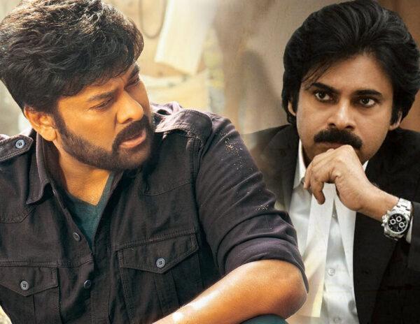 Chiranjeevi - Aharya - Pawan Kalyan-Vakeel Saab