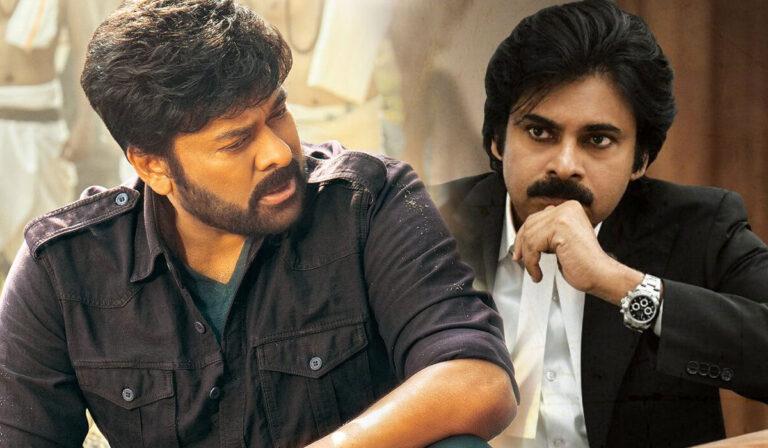 Chiranjeevi - Aharya - Pawan Kalyan-Vakeel Saab