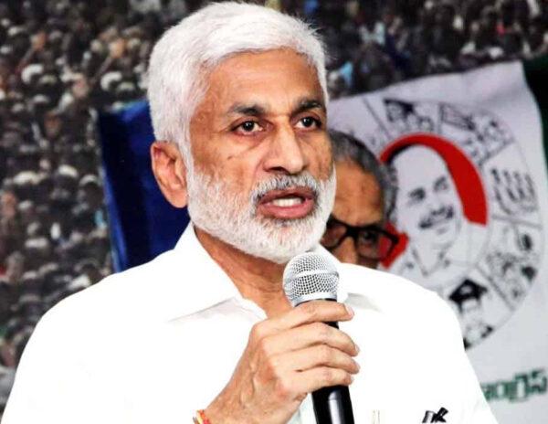 Did Vijaysai Reddy Try To Mislead the Parliament?