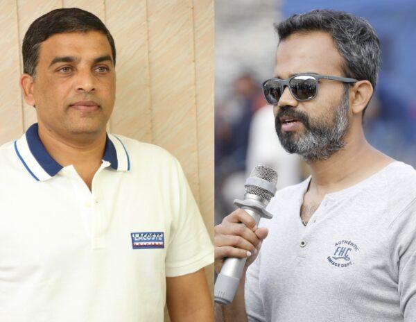 Dil Raju - Prashanth Neel