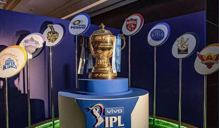 IPL 2021