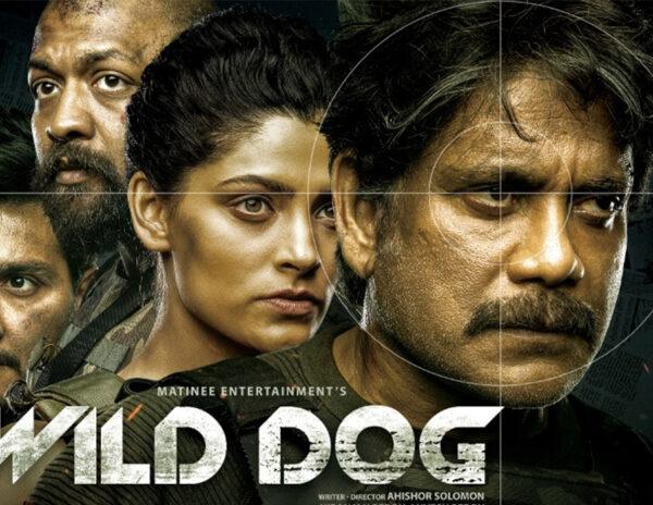 Is The Theatrical Release Worth It For Wild Dog?