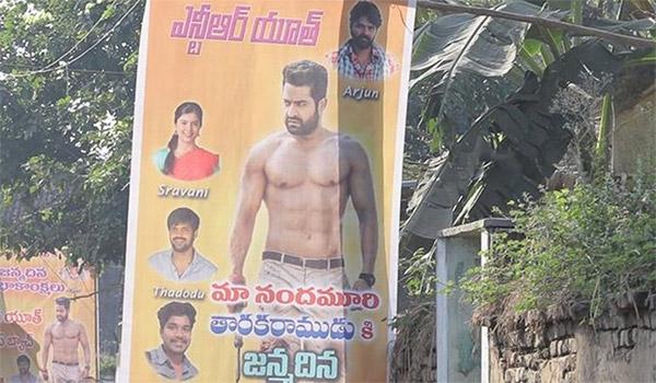 It's His Turn to Play Die-Hard Fan of NTR!