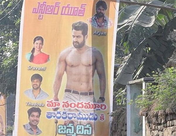 It's His Turn to Play Die-Hard Fan of NTR!