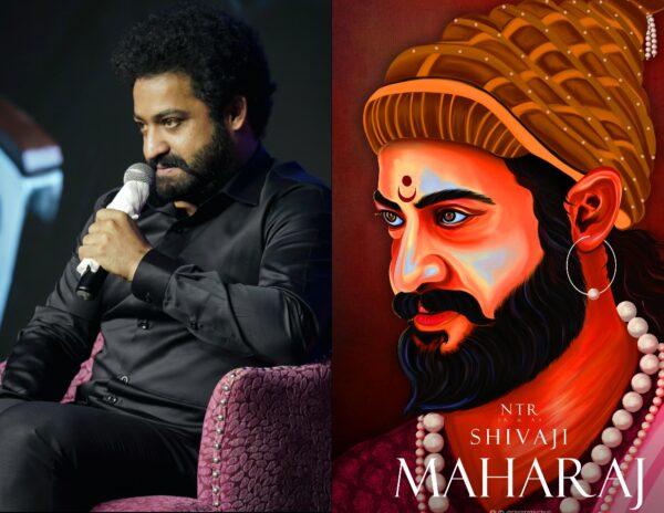 Jr NTR as Shivaji Maharaj