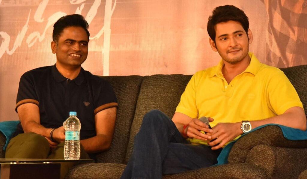 Mahesh Babu Director Vamshi Paidipally