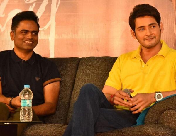 Mahesh Babu Director Vamshi Paidipally