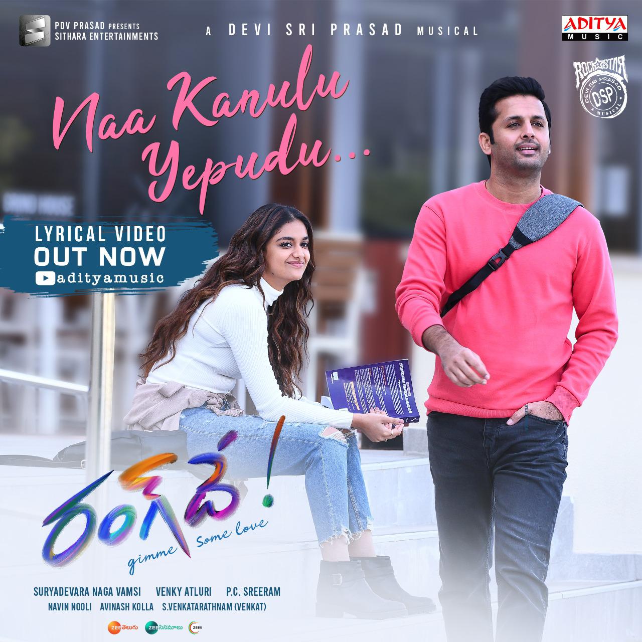 Mahesh Babu Releases Nithiin's and Keerthy Suresh's  'Range De'Movie's Third Song